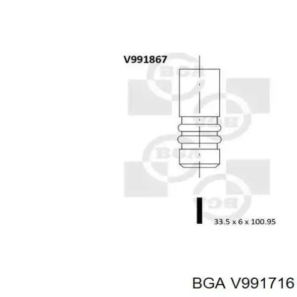 Клапан випускний PNIS100A0N AMP/Paradowscy