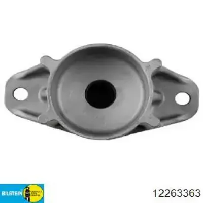 Опора амортизатора заднього MS41094 Sato Tech
