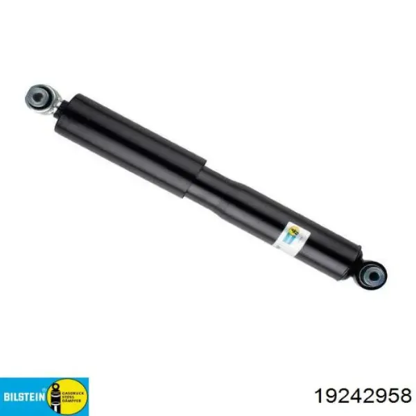 Амортизатор задній 37345 Monroe
