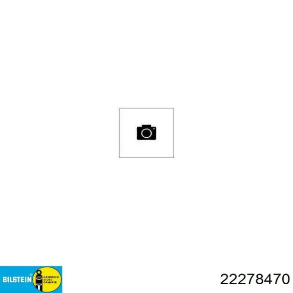 Амортизатор передній, правий 42143202 Sensen