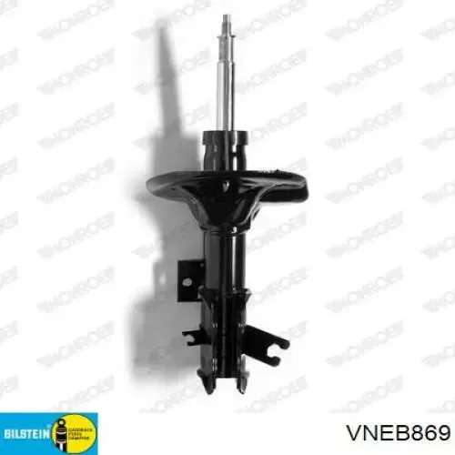 Амортизатор передній, правий VNEB869 Bilstein