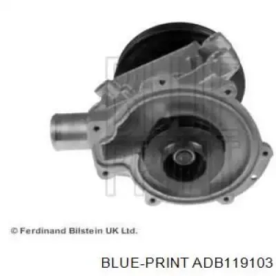 Помпа 1635181580 Peugeot/Citroen