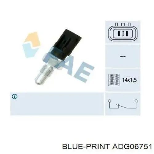 Прокладка клапанної кришки P1GA028 Parts-Mall