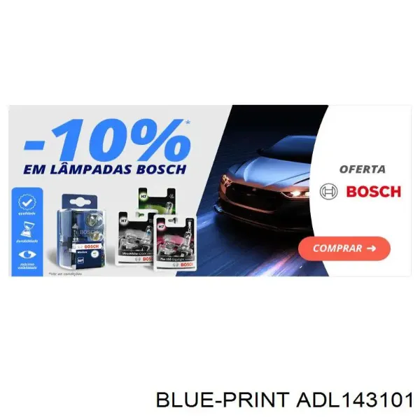 Диск зчеплення LD02 VALEO