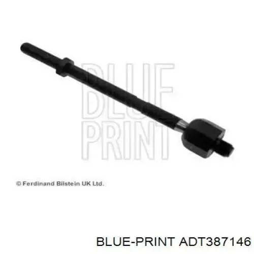 Рульова тяга MRB30253 MarkBest