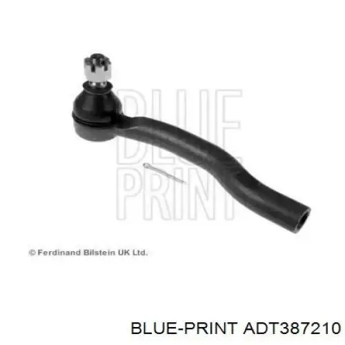 Рульовий наконечник RD4504709270 Rider
