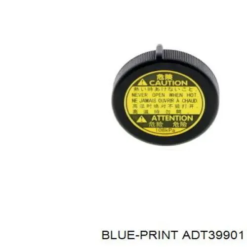 Кришка розширювального бачка CC9100 BGA