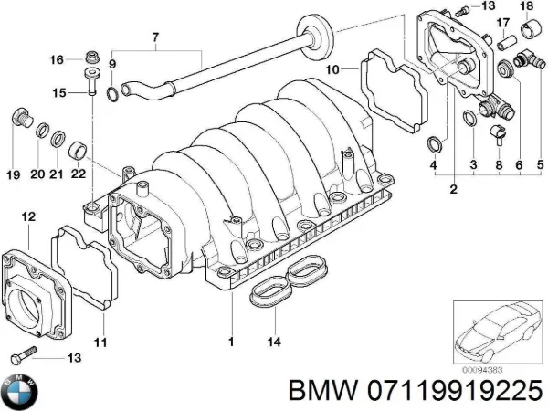 Ремкомплект впускного колектора 7119919225 BMW