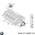 Підшипник задньої ступиці BMW 07129907102