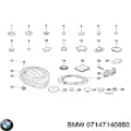 Ремкомплект гальмівного циліндру BMW 07147140850