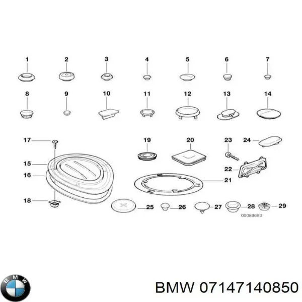 Ремкомплект головного гальмівного циліндра BMW X5 