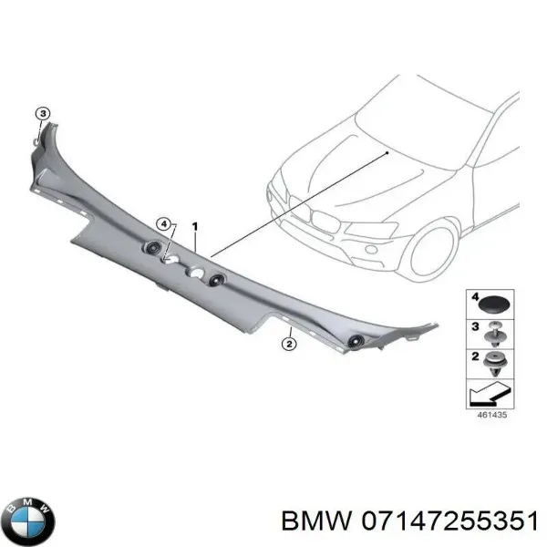 Заглушка болта кріплення жабо 07147255351 BMW