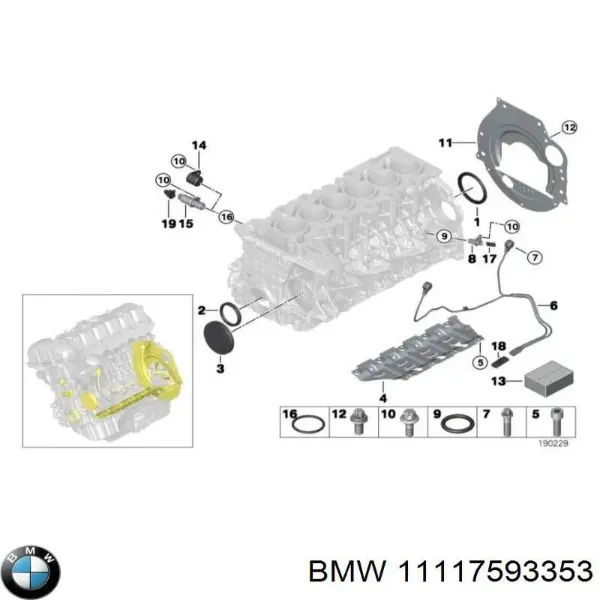 Сальник коленвалу 11117593353 BMW