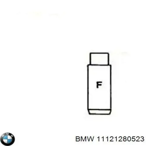 Направляюча клапанів 11121280523 BMW