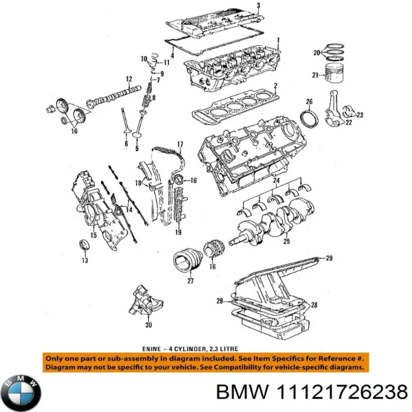 Втулка карданного валу, центруюча 11121726238 BMW