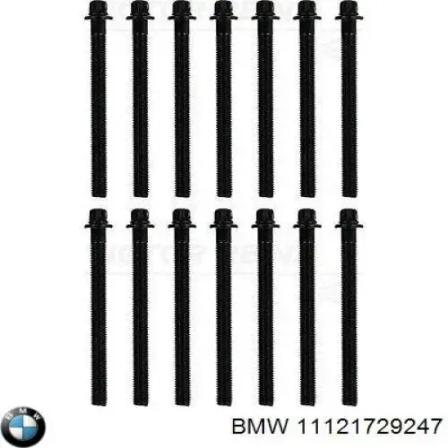 Болт ГБЦ 11121729247 BMW