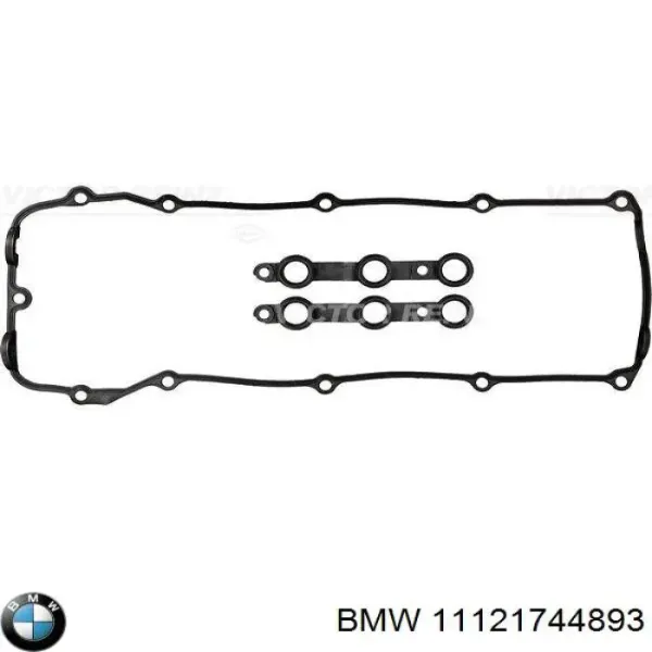 Прокладка клапанної кришки 11121744893 BMW