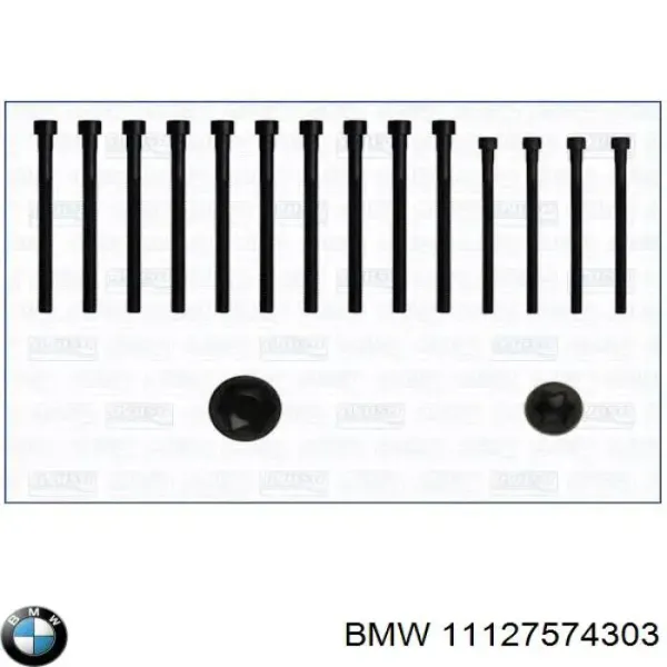 Болт ГБЦ 11127574303 BMW