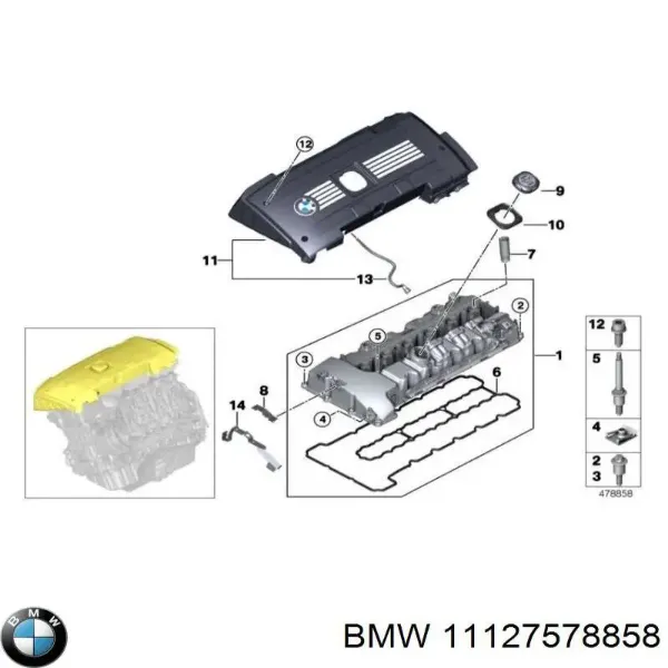 Кришка двигуна декоративна 11127578858 BMW