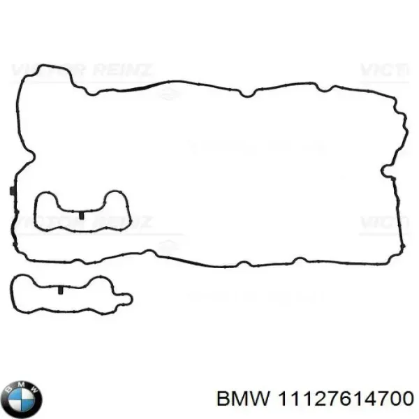 Прокладка клапанної кришки двигуна, комплект правий 11127614700 BMW