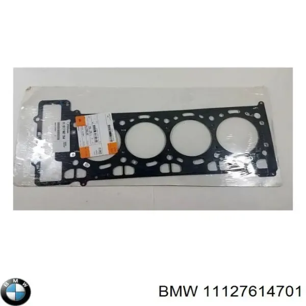 Прокладка клапанної кришки двигуна, комплект 11127614701 BMW