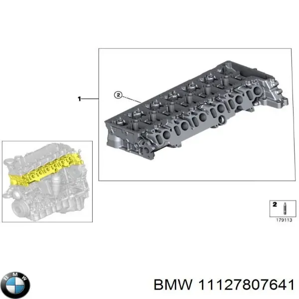 ГБЦ 11127807641 BMW