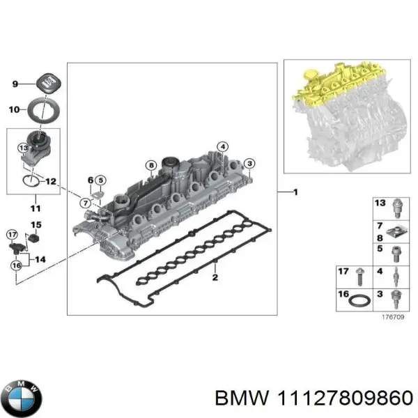 Клапанна кришка 11127809860 BMW