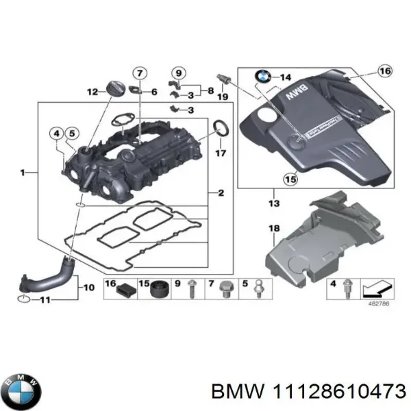 Кришка двигуна декоративна 11128610473 BMW