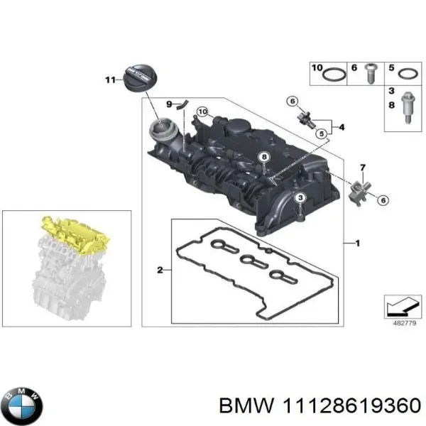 Кришка маслозаливной горловини 11128619360 BMW