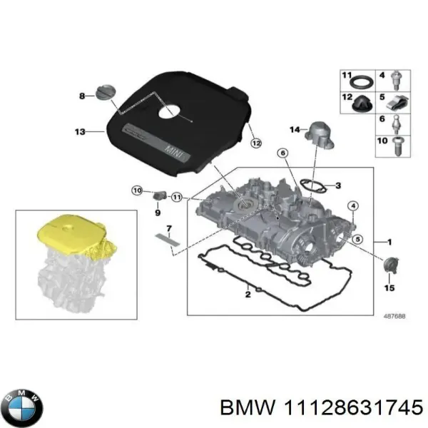 Клапанна кришка 11128631745 BMW