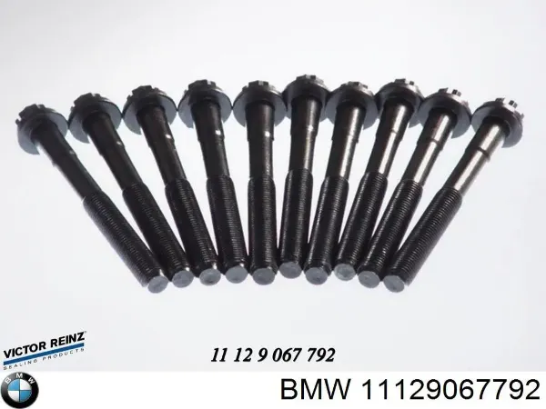 Болт ГБЦ 11129067792 BMW