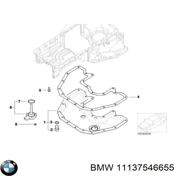 Піддон масляний картера двигуна 11137546655 BMW