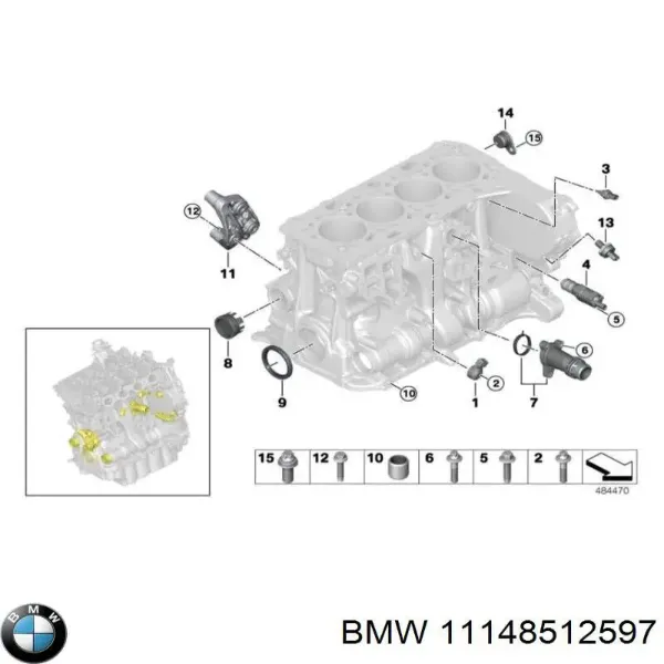 Кришка двигуна передня 3M109042 AND