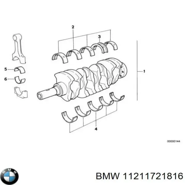 Колінвал BMW 3 E30