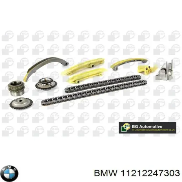 Купити 11212247303 BMW Зірка кщленвала вала