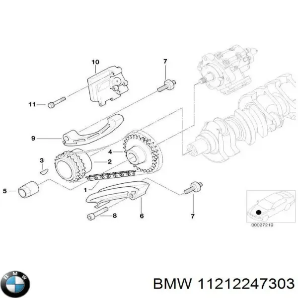 Зірка-шестерня приводу коленвалу двигуна 11212247303 BMW