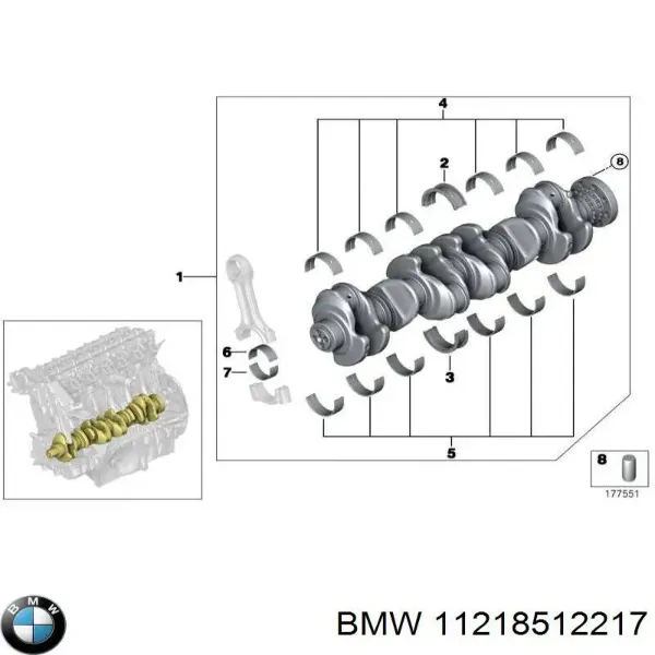 Колінвал 11218512217 BMW