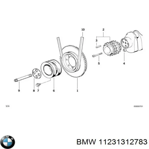  11231312783 BMW
