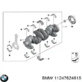 Шатун поршня двигуна BMW X6 E71