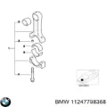 Шатун поршня двигуна BMW 3 E46
