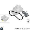 Ремінь генератора BMW 5 E60