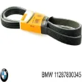 Ремінь генератора BMW X1 E84