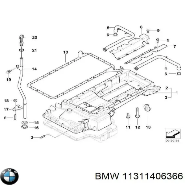 Башмак натягувача ланцюга ГРМ 11311406366 BMW