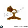 Заспокоювач ланцюга ГРМ, верхній ГБЦ BMW 11317505616