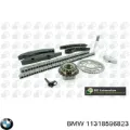 Башмак натягувача ланцюга ГРМ BMW 11318596823