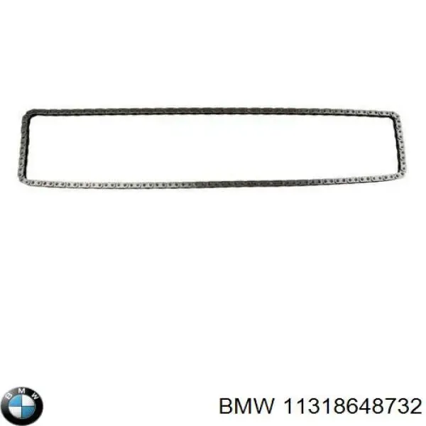 Ланцюг ГРМ 11318648732 BMW
