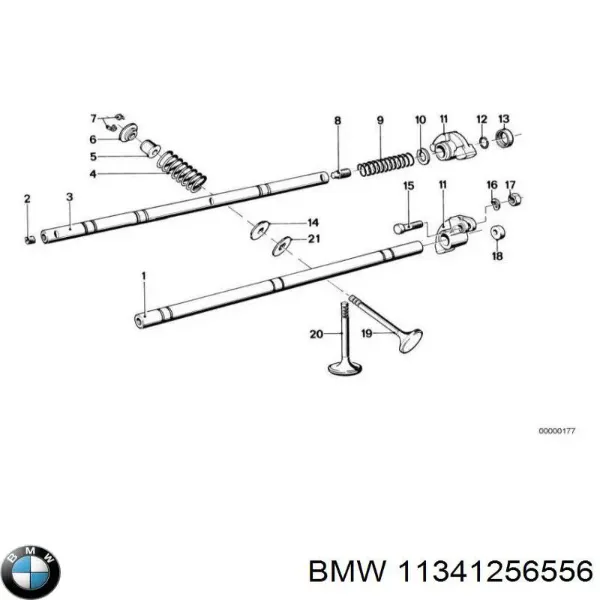 Сальник клапана 11341256556 BMW