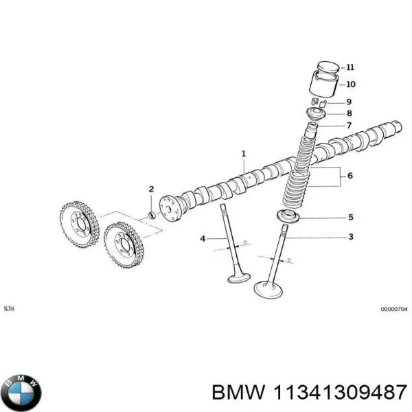 Клапан випускний 11341309487 BMW