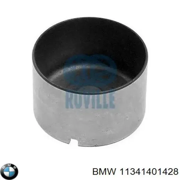 Гідрокомпенсатор BMW 5 E28