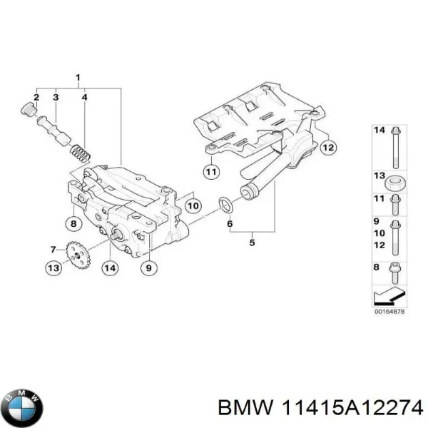 Масляний насос 7567028 BMW